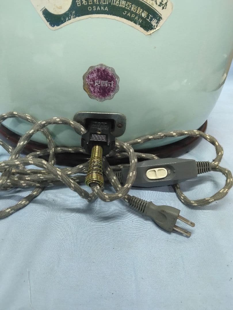 電熱器 火鉢 昭和レトロ ホーロー火鉢