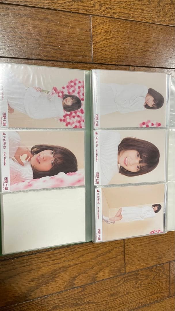 乃木坂46 西野七瀬 生写真 13セット 個別まとめ売り