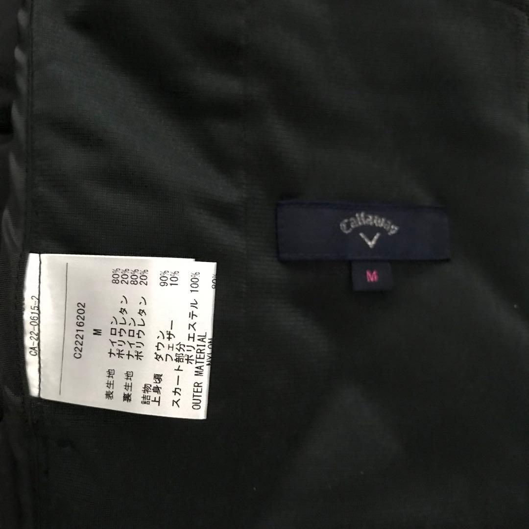 キャロウェイ Callaway ゴルフ　フルジップ　ダウンベスト　黒　ワンピース