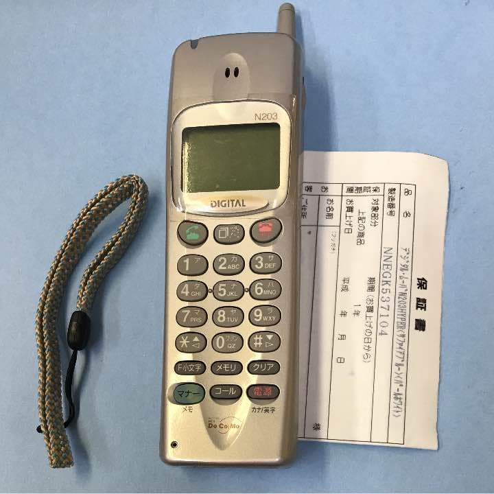貴重〉docomo デジタルムーバD201 フルセット 2025年最新】デジタル