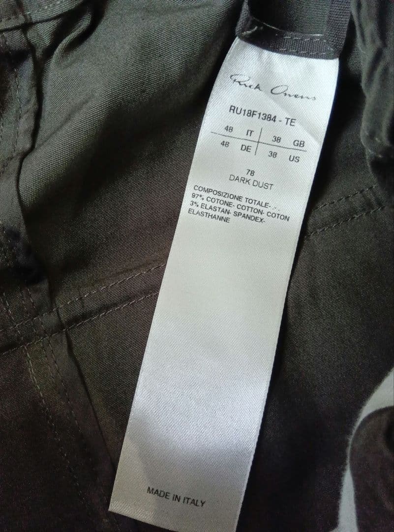 Rick Owens 極美品 pods ポッズ drkshdw devoa