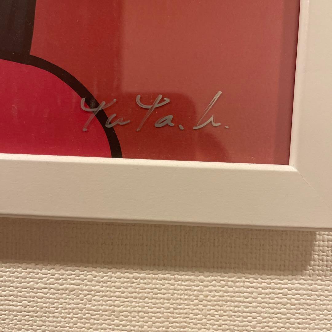 希少作品　ハシヅメユウヤ