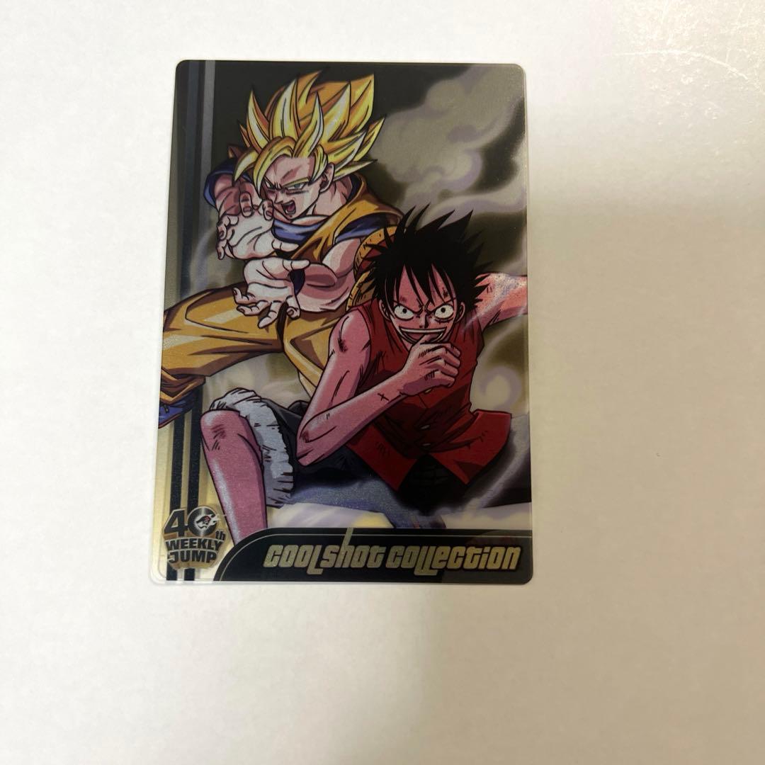 値下げしました。ドラゴンボールトレーディングカード