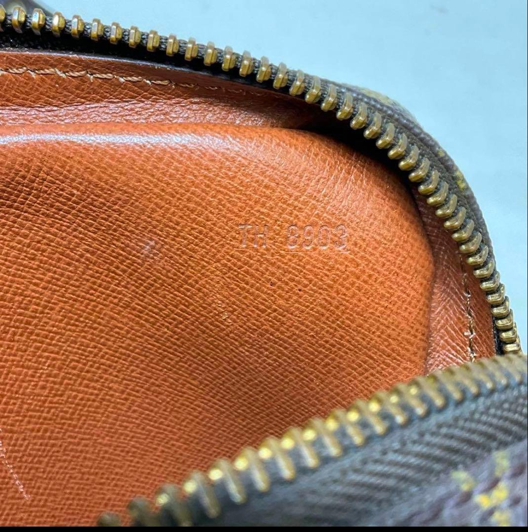 LOUIS VUITTON ルイヴィトン ポシェットマルリーバンドリエール