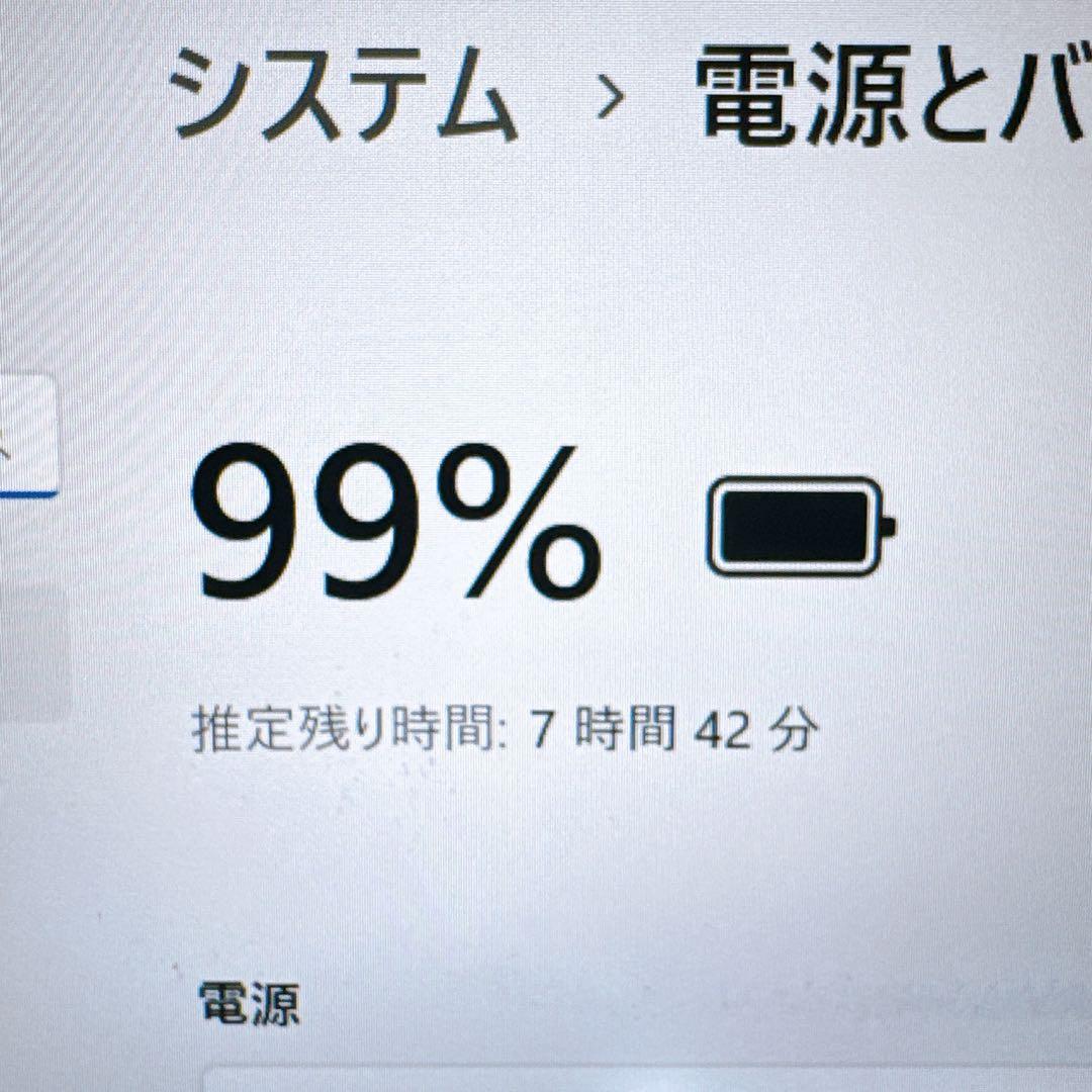 2020年製✨10世代i5＆SSD/メモリ8GB✨カメラ付き 薄型パソコンPC