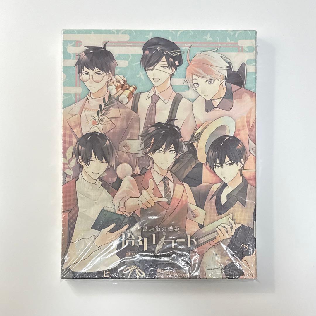 鬼滅の刃 宇髄天元 アートパネル 額装品 ufotable