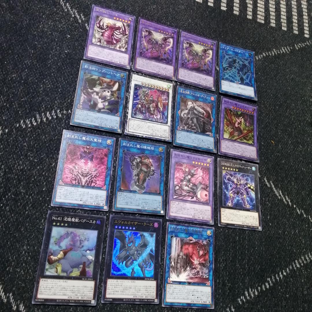 遊戯王 原石 アポピス デッキ デモンスミス セルケト リシド[04240]の