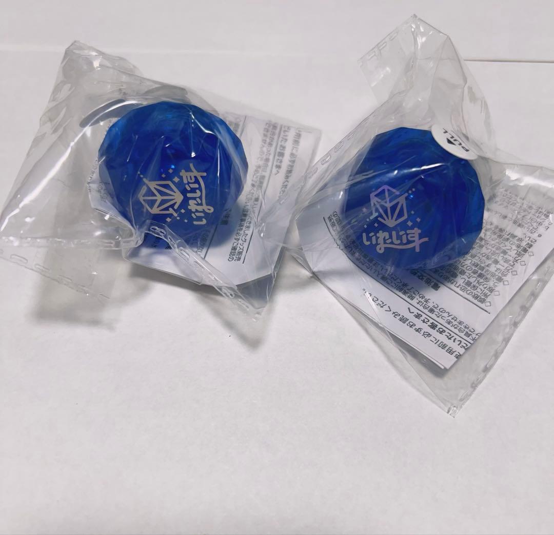 いれいす if リングライト - メルカリ