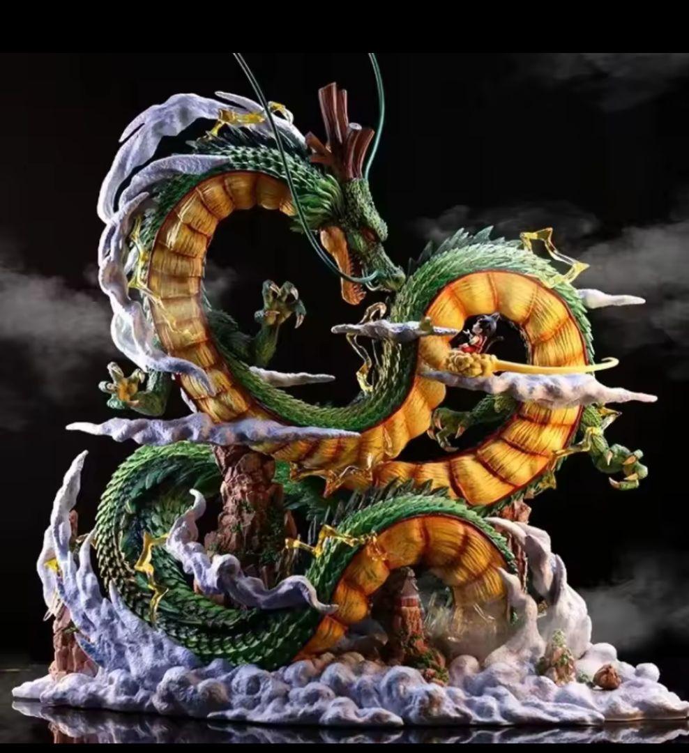 ドラゴンボール シェンロン フィギュア 約30cm神龍 S11591957