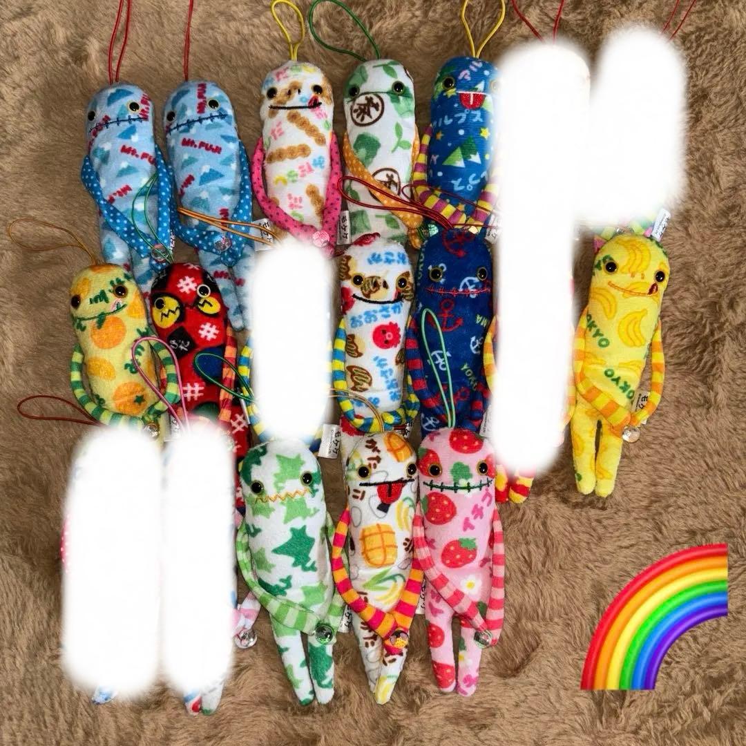 ご当地モケケ バラ購入◎