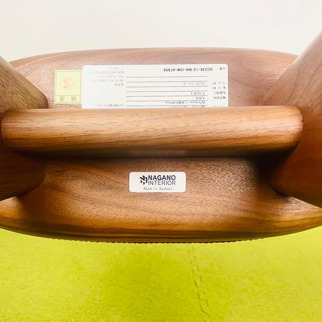 【極美品】ナガノインテリア スツール 木製 コッペスツール