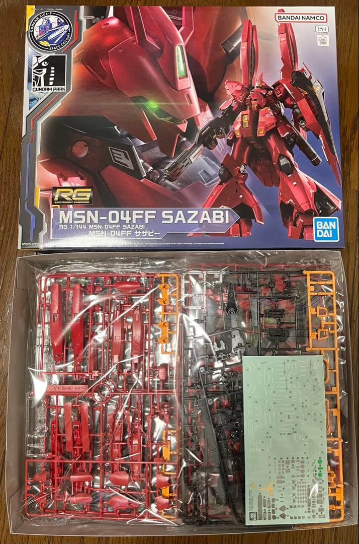 RG νガンダムff &サザビーFF＋α　ららぽーと福岡セット