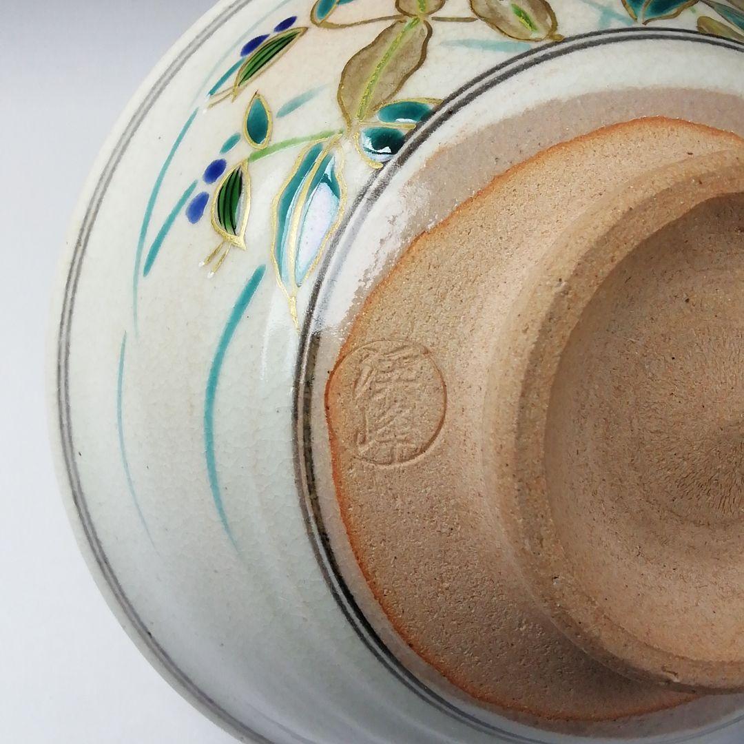 T360 茶碗 『色絵 露草』『平茶碗』『田中渓峰 造』 共箱 抹茶碗