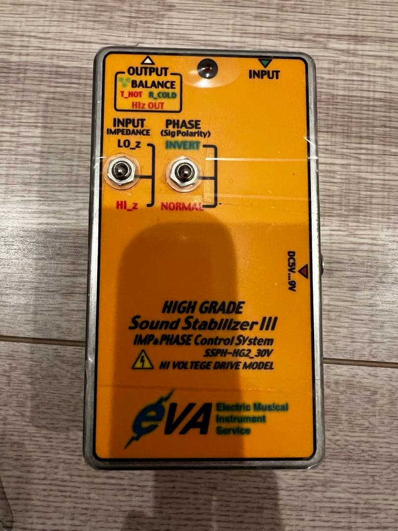 eVA Sound Stabilizer III Eva電子