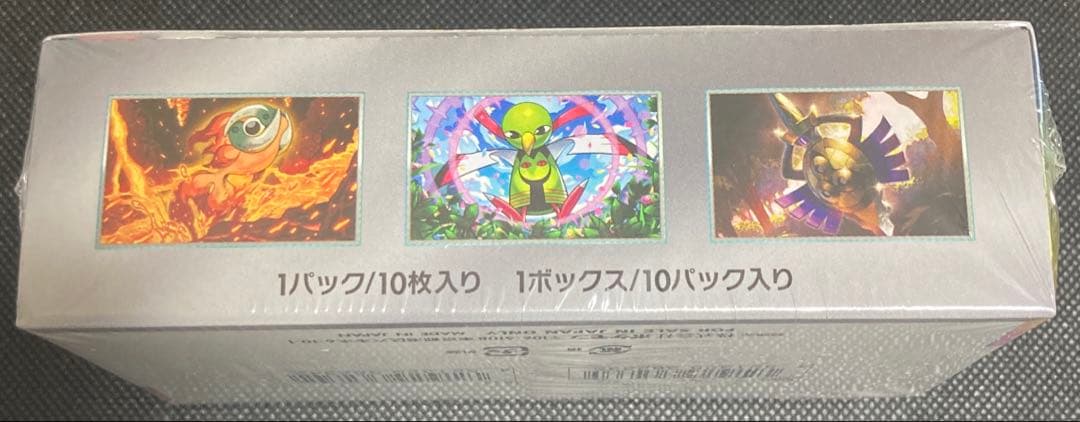 《即日発送可》 テラスタルフェスex 未開封BOX シュリンク付き ＋おまけ