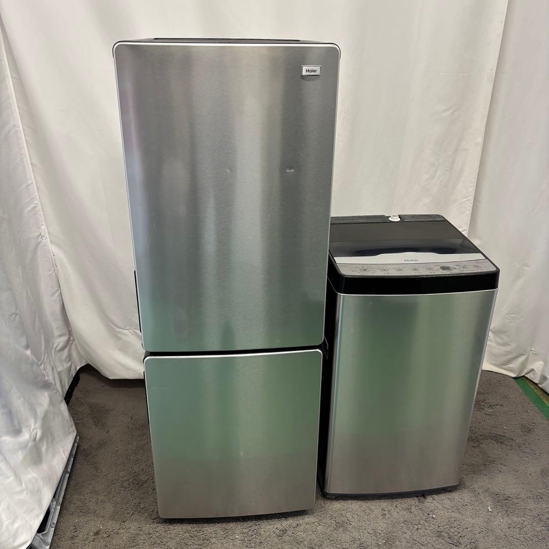 764⭕️洗濯機　冷蔵庫　haier　一人暮らしセット　大きめ　安い　設置無料