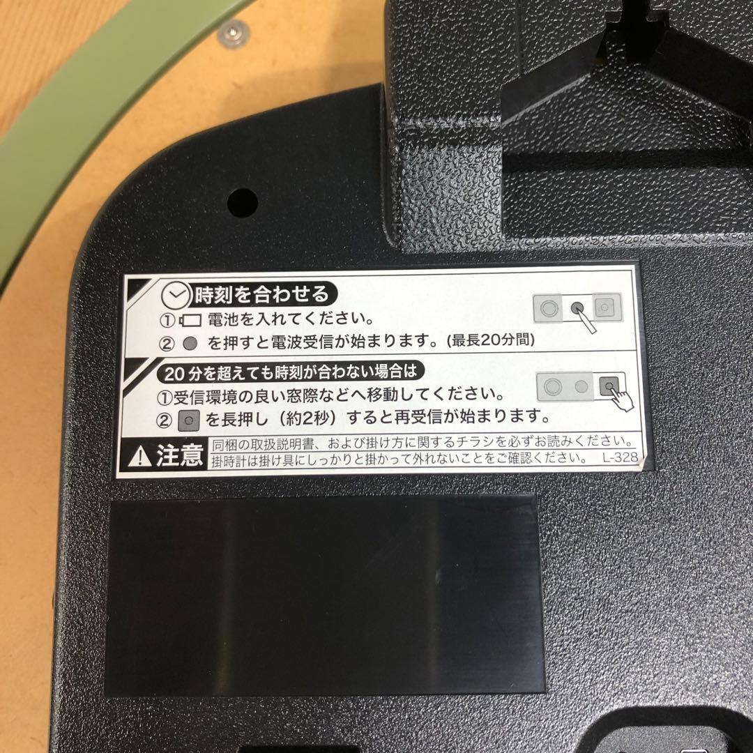 SEIKO セイコー 掛け時計 RX214M 鳥のさえずり