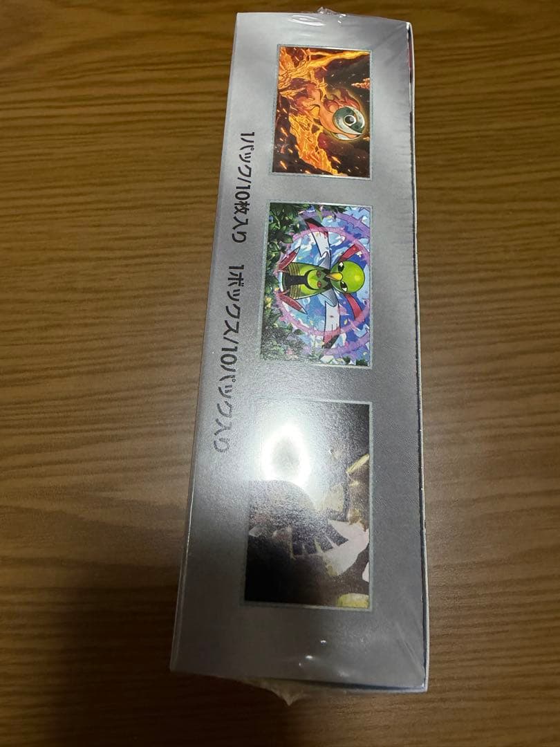 ポケモンカード　ハイクラスパック　テラスタルフェスex シュリンク付き　納品書付