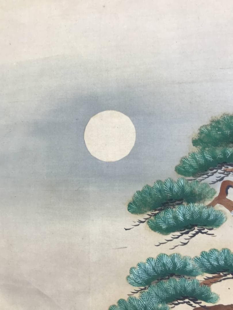 真作】古操/平安人物図/掛軸/名家伝来/AD-686