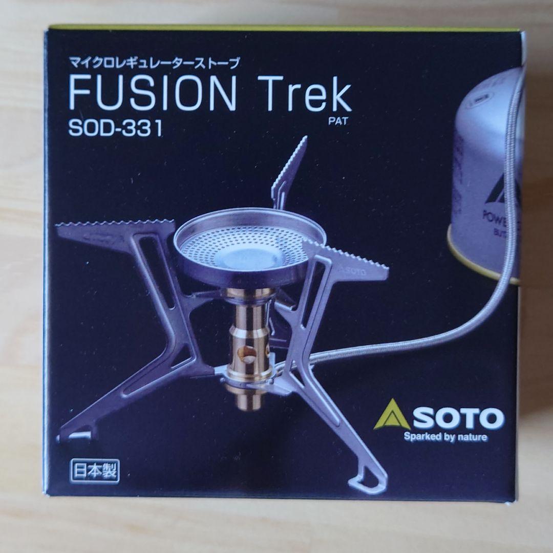 デバイスワークス LUMICO DEVISEバージョン ②