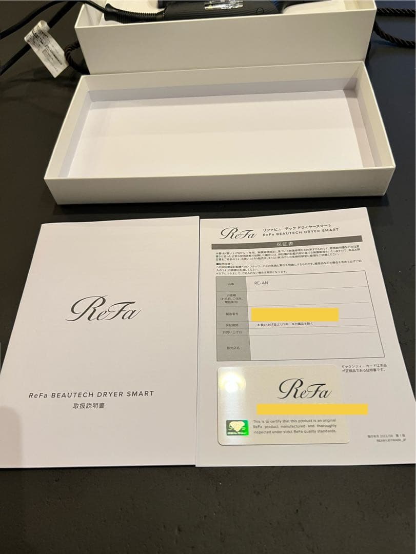 【Refa】美品 2024年製 ビューテックドライヤー スマート ブラック