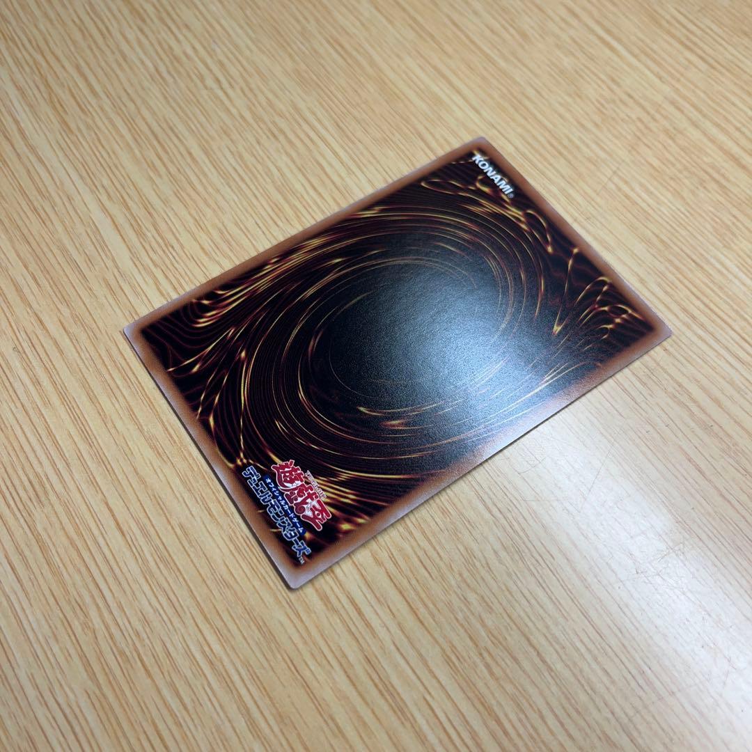 遊戯王OCG デュエルモンスターズ L