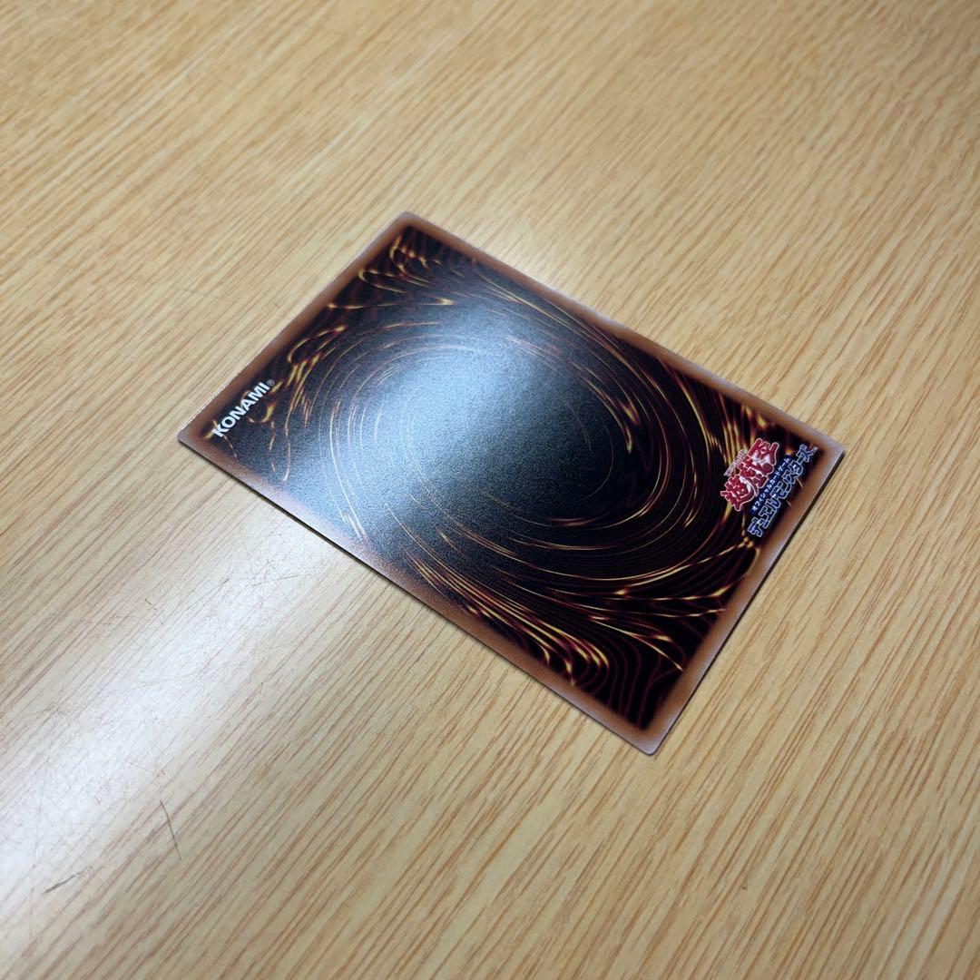 遊戯王OCG デュエルモンスターズ L