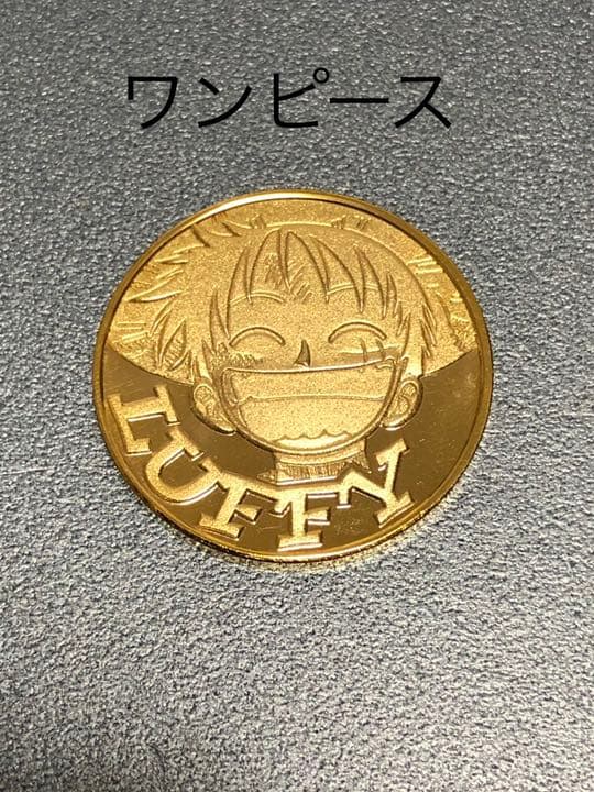 ワンピース☆ルフィ☆記念メダル☆茶平工業