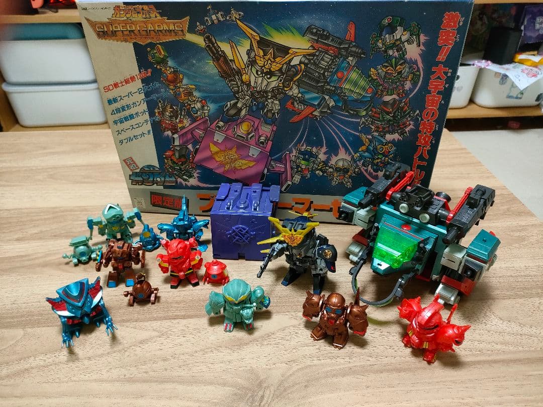 バンダイ 元祖SDガンダム ガンダムフォース　プラズアーマーセット 限定版