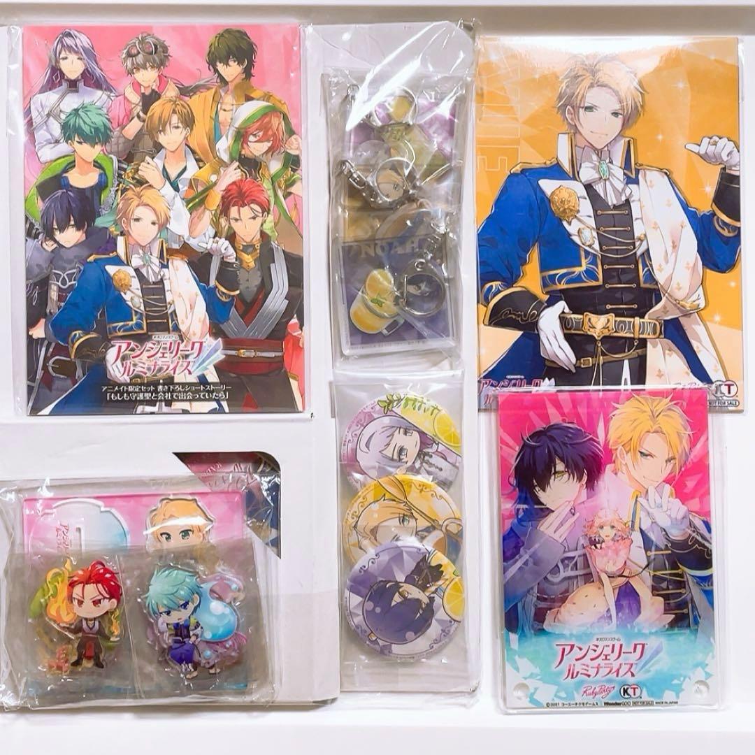 ファイナルファンタジーIX BRING ARTS エーコ・キャルオル & クイナ