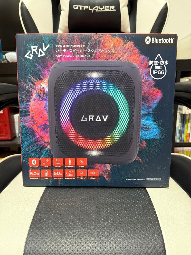 GRAV パーティ スピーカー スクエアボックス GRV-PS50WC-BK 家電・PC