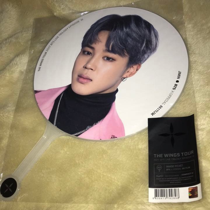 d*9様 fromis_9 トレカ ジホン FCトレーディングカード フォトカー