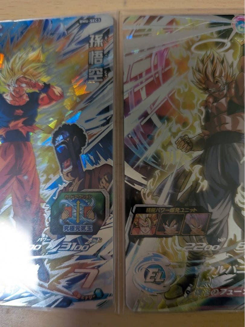 【極美品】ドラゴンボールヒーローズ　まとめ売り