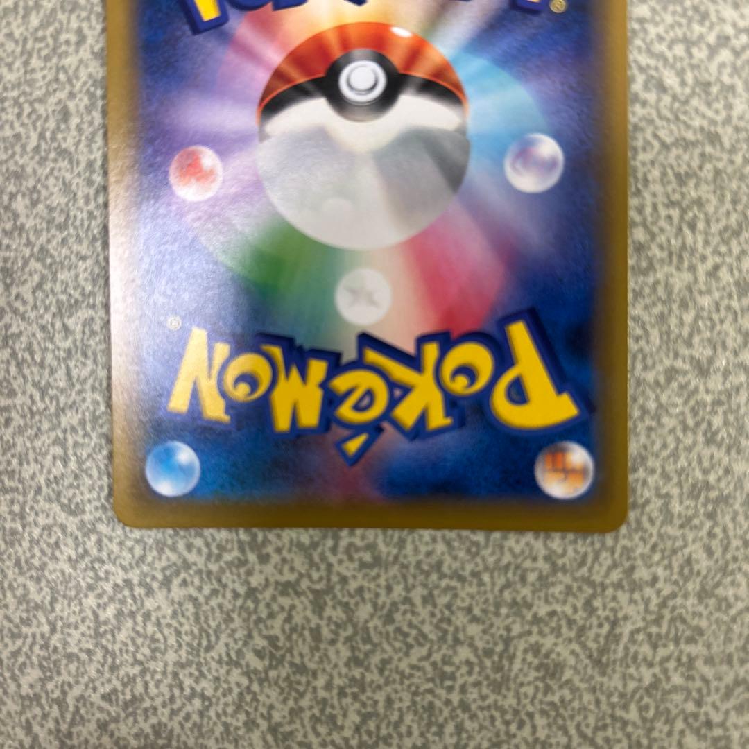 も*め様 極美品！！イーブイGX HR SM12a TAG TEAM GX