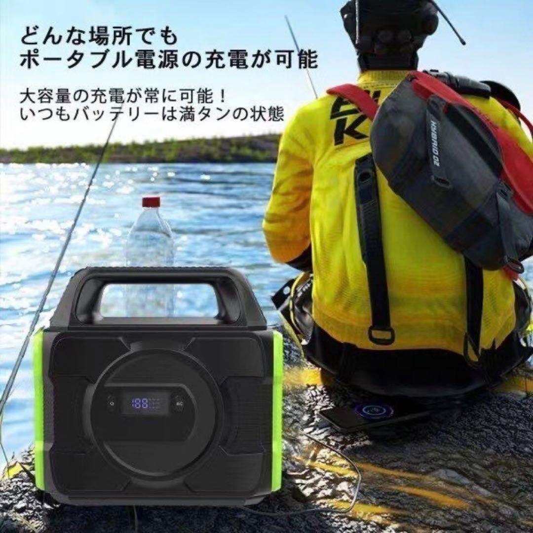 ポータブル電源 バッテリー 発電機 80000mAh/296Wh アウトドア防災