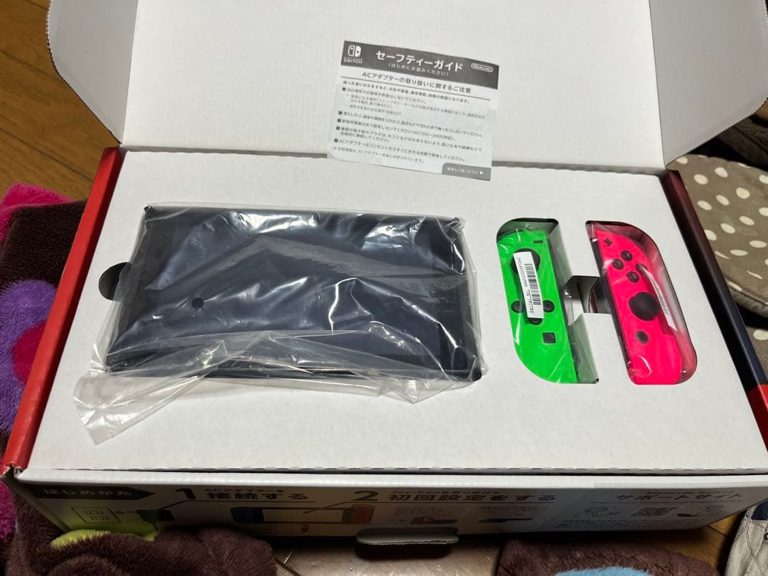 Nintendo Switch ポーチ付き