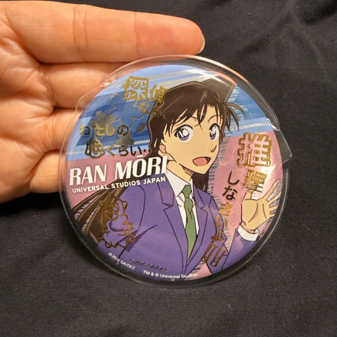 名探偵コナン USJ 限定 缶バッチ 毛利蘭 - メルカリ