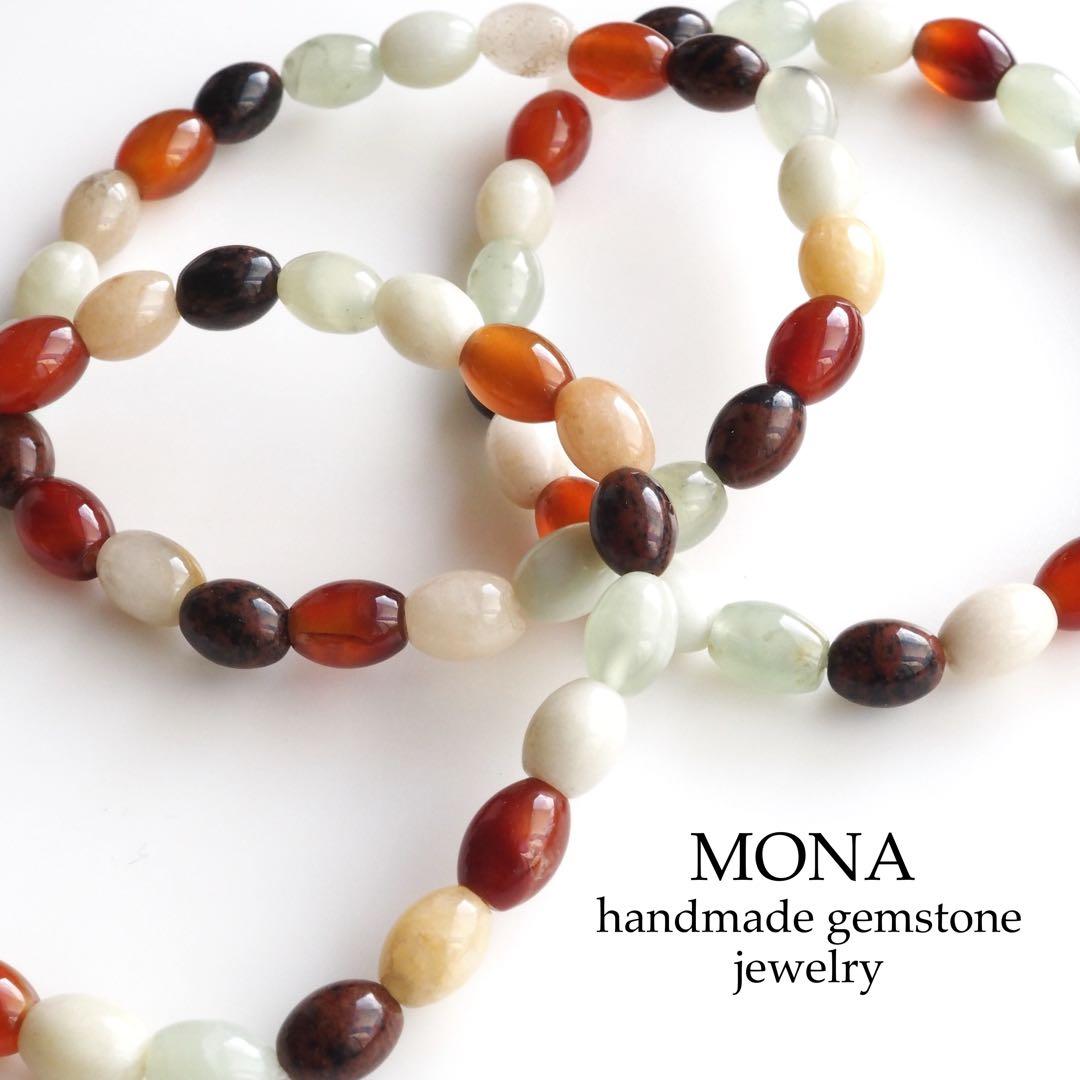 はくとん( 'ω')ŧ‹