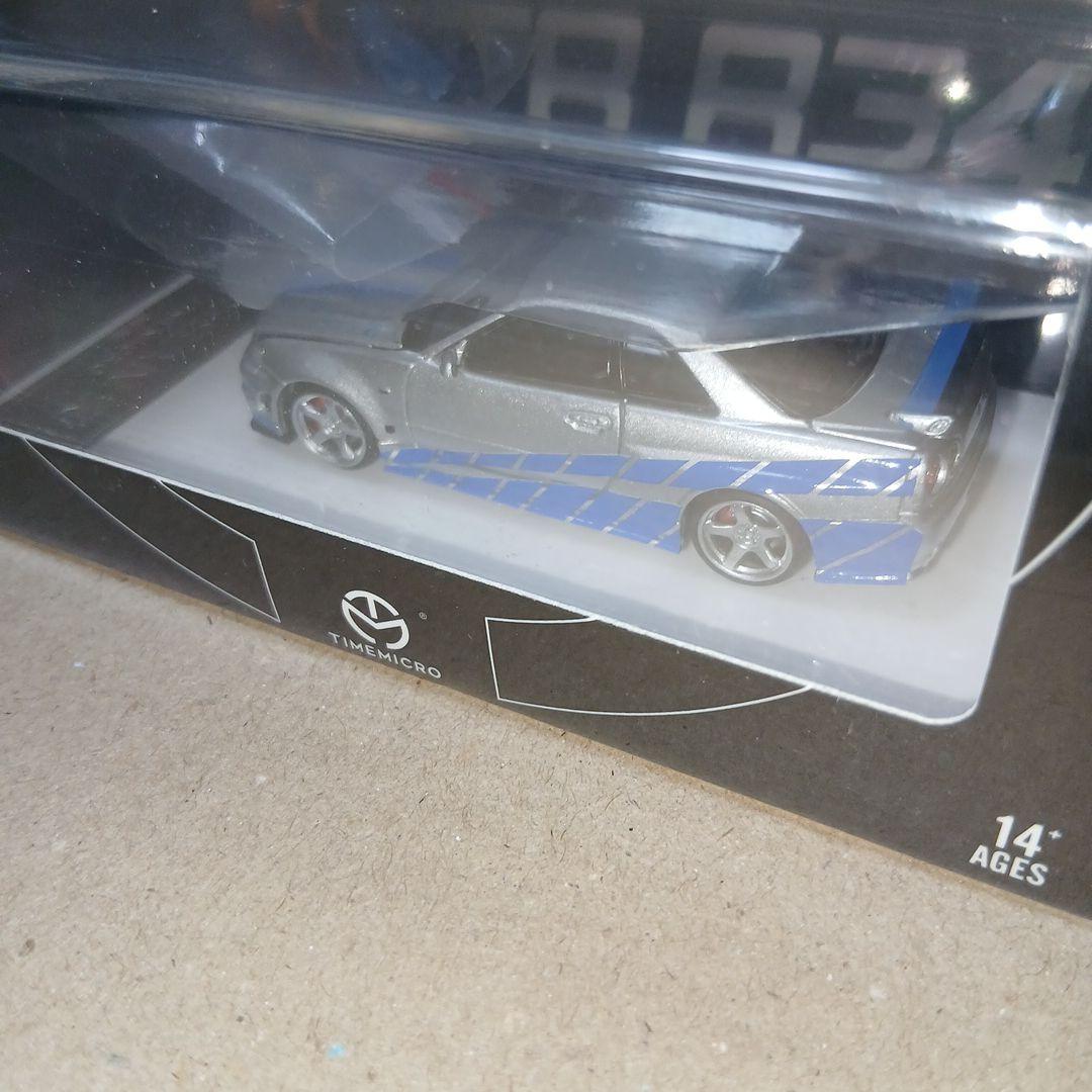 １/64 TIMEMICRO 2 ワイルドスピード仕様 ブライアンカラー