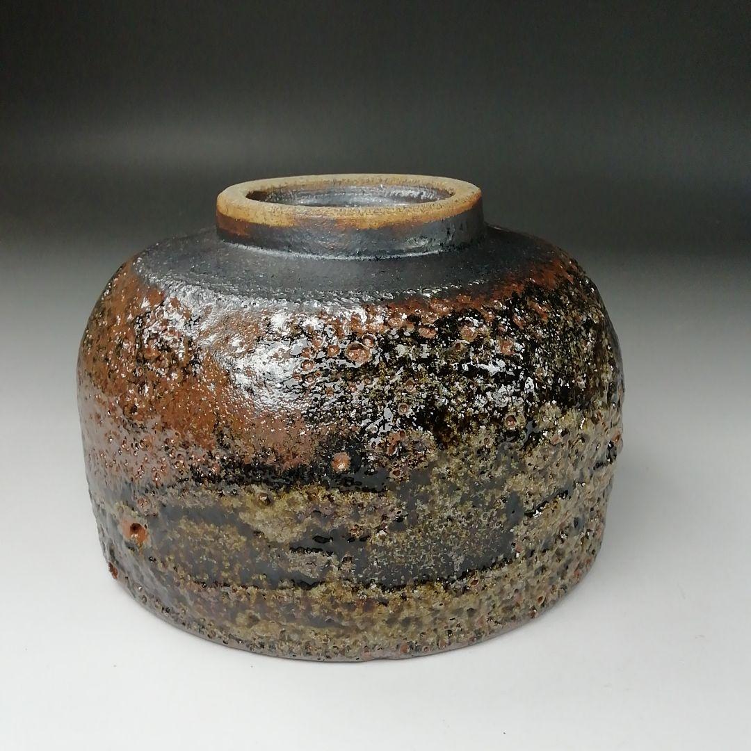 T349 茶碗 『益子焼』『長谷川窯』 共箱 抹茶碗 茶道具