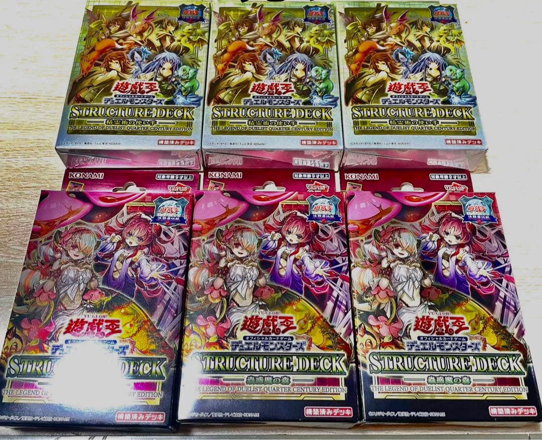 25枚限定】8/25 Kobe Kyrie NBAカード