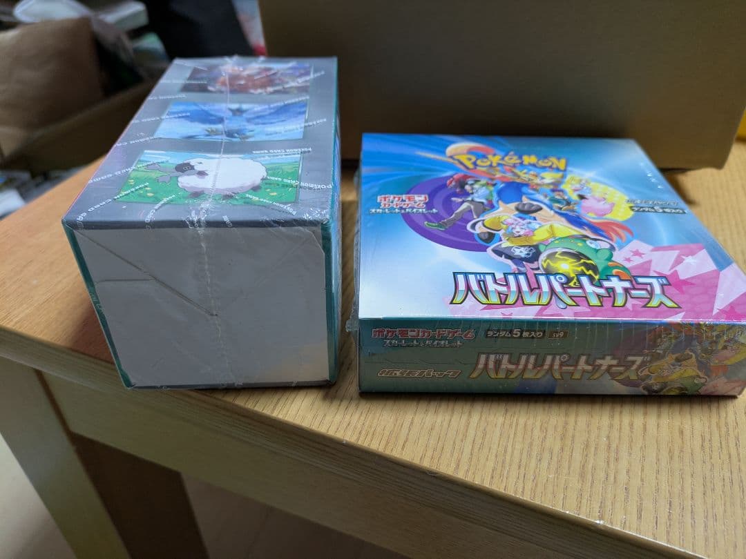 ポケカ　バトルパートナーズ　日韓ＢＯＸ未使用未開封セット　シュリンク＆プロモ付き