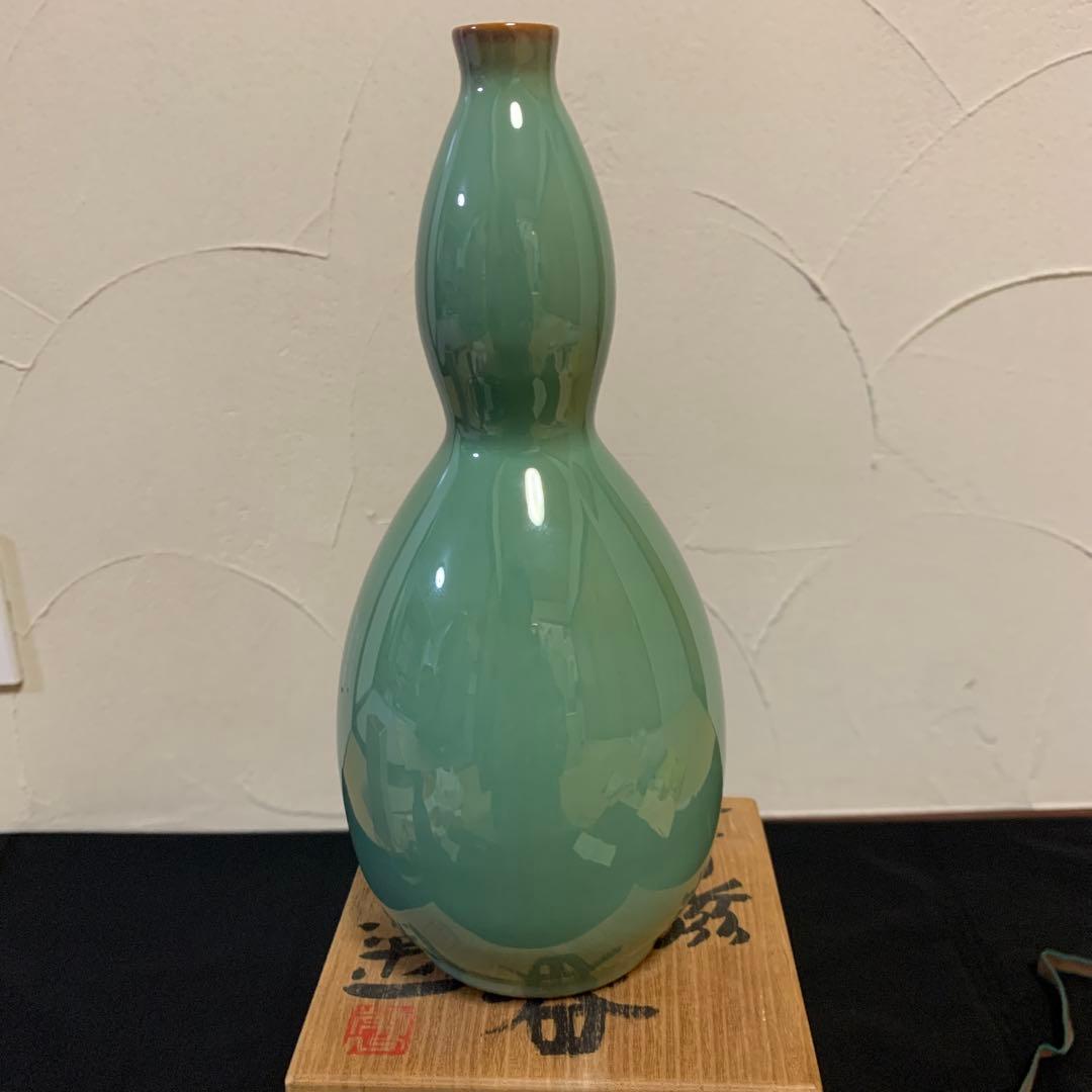 二人の陶芸作家作　花器