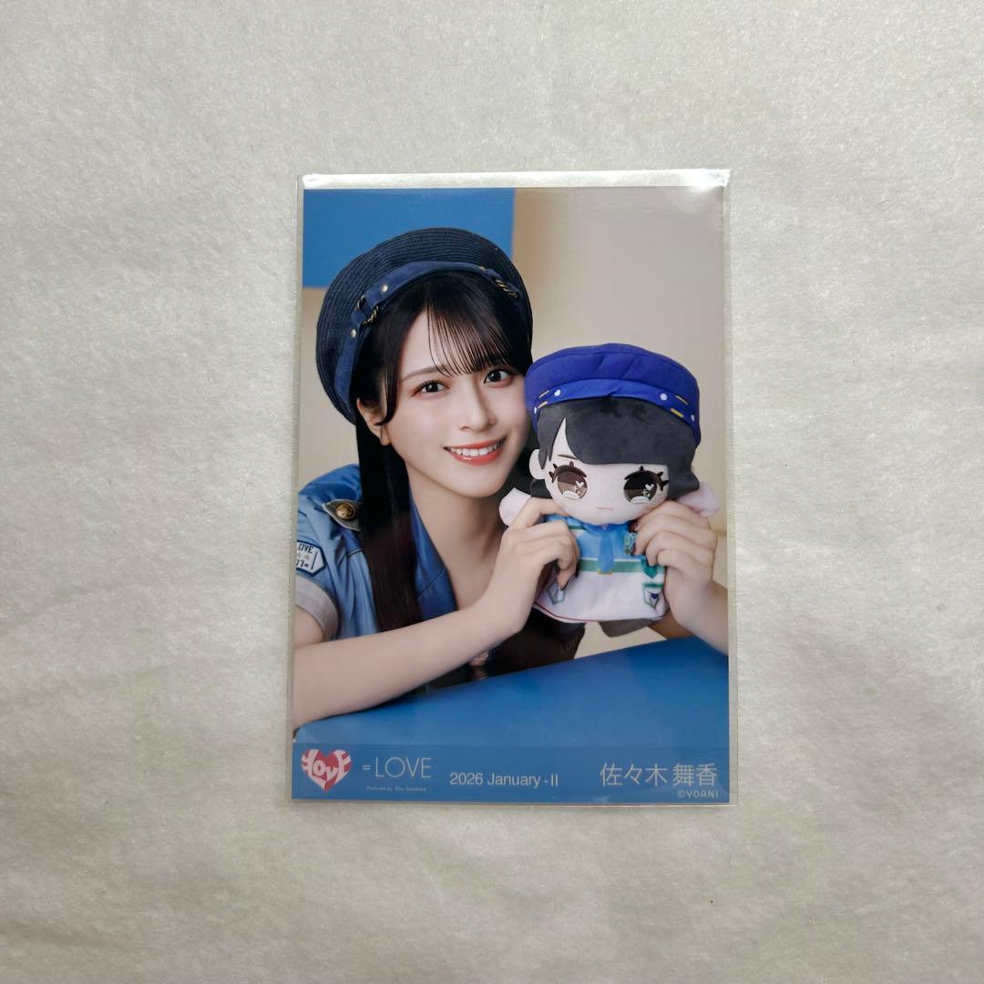 イコラブ モーリーファンタジーコラボ④ 佐々木舞香 ヨリ - メルカリ