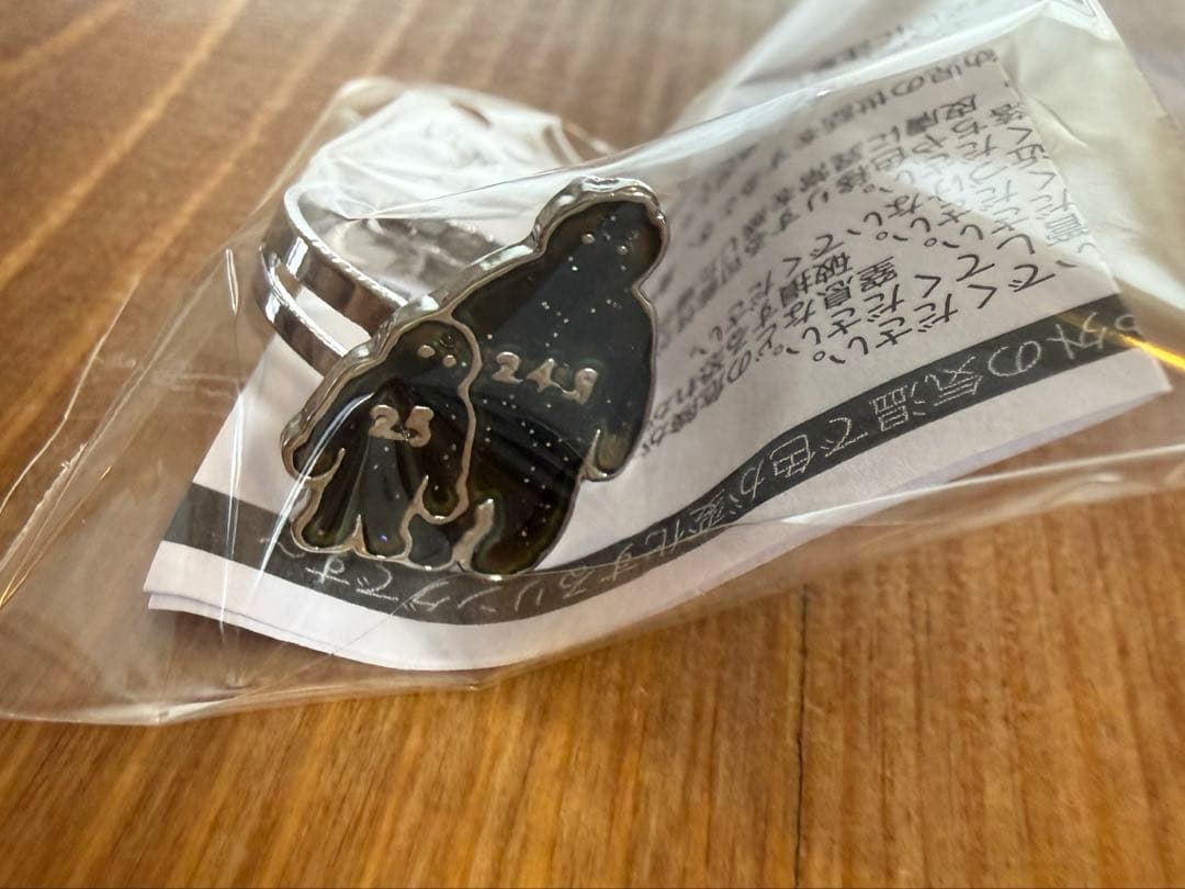 aiko LLP24.9 ガチャ ムーディーの指輪 - メルカリ