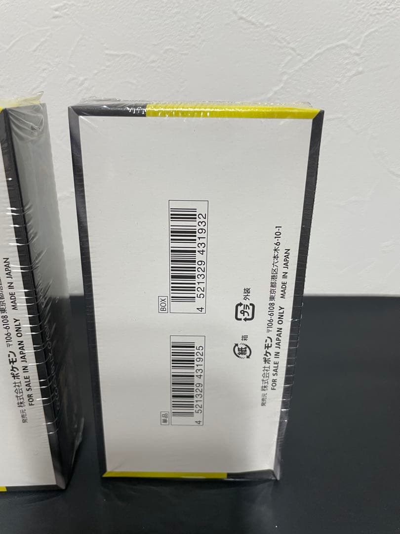 【新品未開封　シュリンク付】ポケモンカード MEGA ドリームex 3BOX