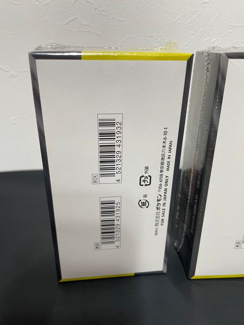 【新品未開封　シュリンク付】ポケモンカード MEGA ドリームex 3BOX