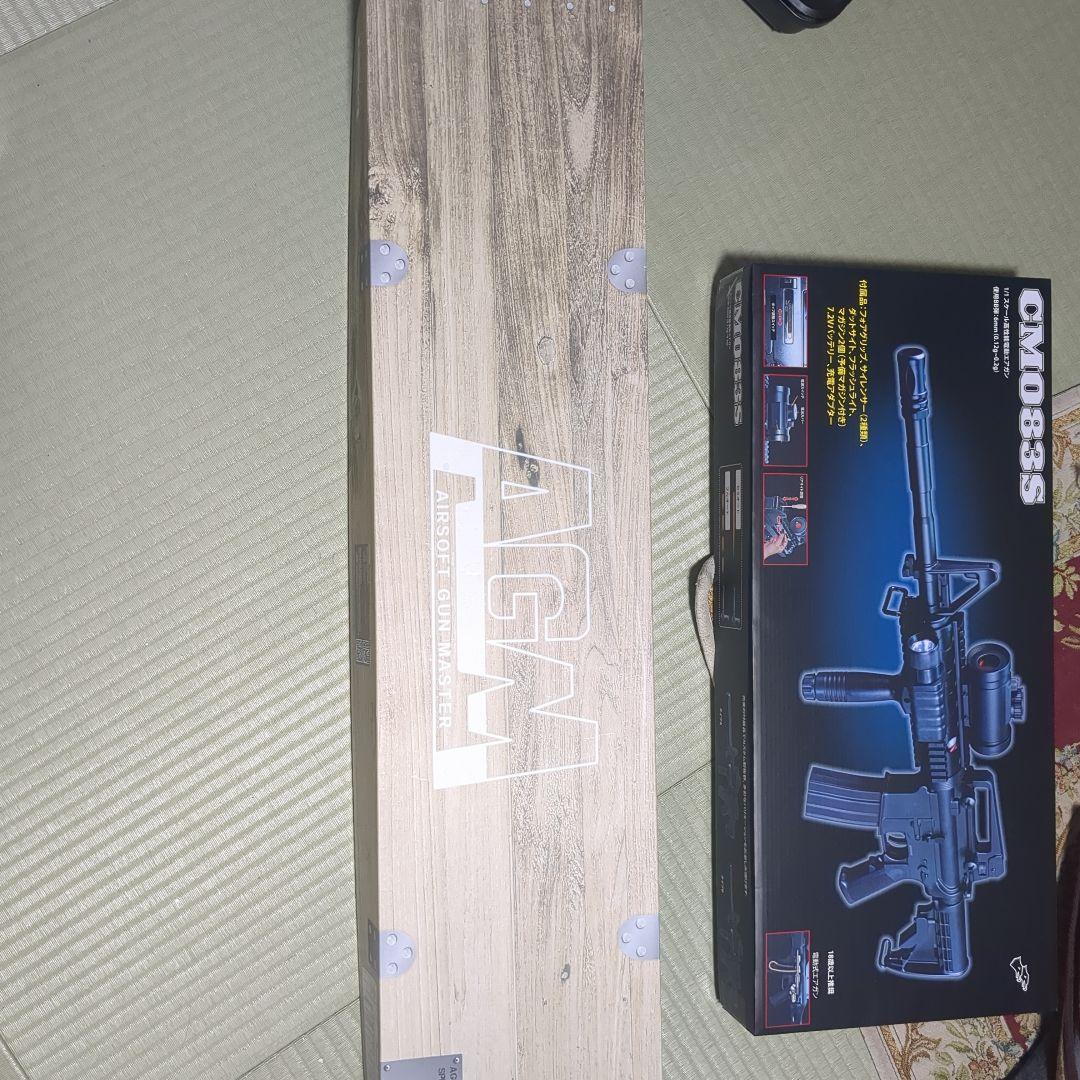 サバゲー エアコキ 電動ガン セット