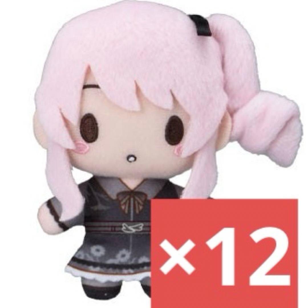 入手困難ファミリア限定ぬいぐるみ