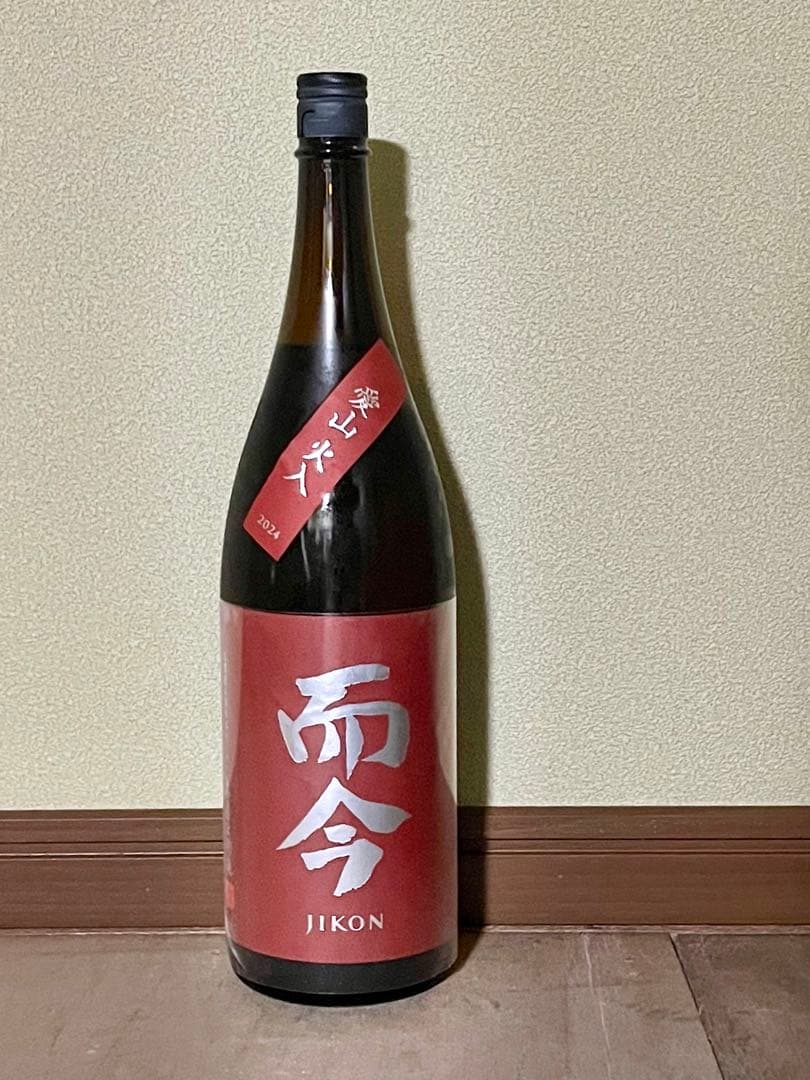 而今　純米吟醸　愛山　火入れ　一升(1800mm) 而今愛山火入1800ml